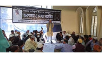 চাঁপাইনবাবগঞ্জে পৌরসভার বাজার পরিদর্শক মজনু’র স্মরণে সভা ও দোয়া মাহফিল 