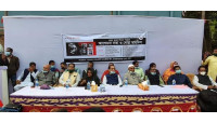 চাঁপাইনবাবগঞ্জে জেল হত্যা দিবস স্মরণে   মৎস্যজীবী লীগের আলোচনা সভা ও দোয়া মাহফিল 
