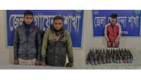 চাঁপাইনবাবগঞ্জে ডিবি পুলিশের অভিযানে ইয়াবা-ফেনসিডিলসহ ৩ জন গ্রেপ্তার 