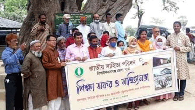 সাহিত্য পরিষদ চাঁপাইনবাবগঞ্জ শাখার শিক্ষা সফর ও সাহিত্য আড্ডা 