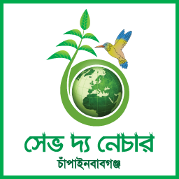 Save The Nature